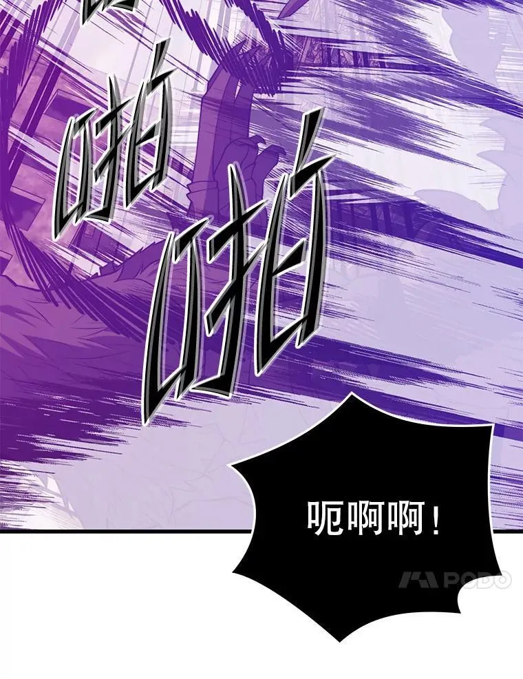 128.组合成功 第60页