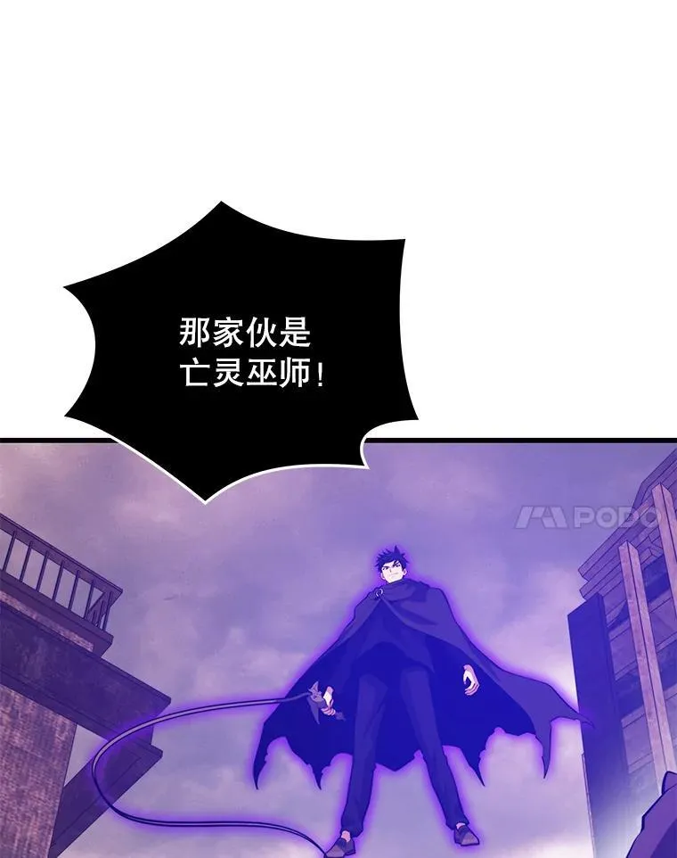 128.组合成功 第67页