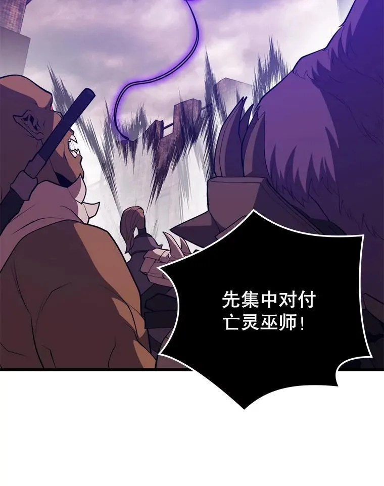 128.组合成功 第68页