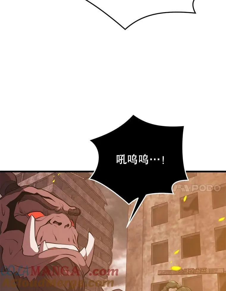 128.组合成功 第77页