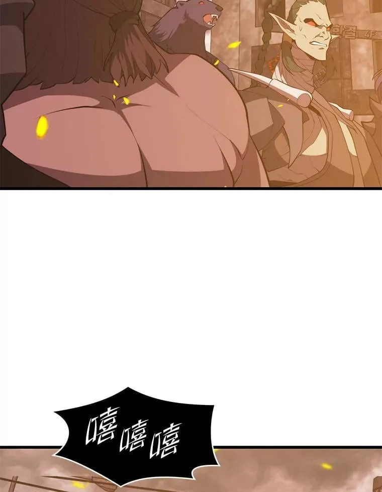 128.组合成功 第78页
