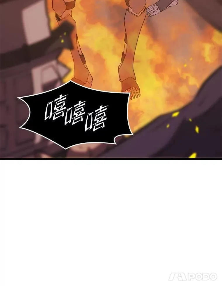 128.组合成功 第80页