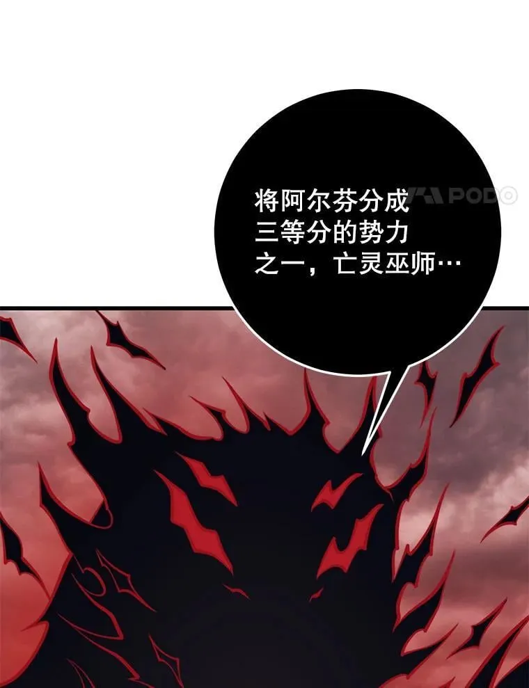128.组合成功 第84页