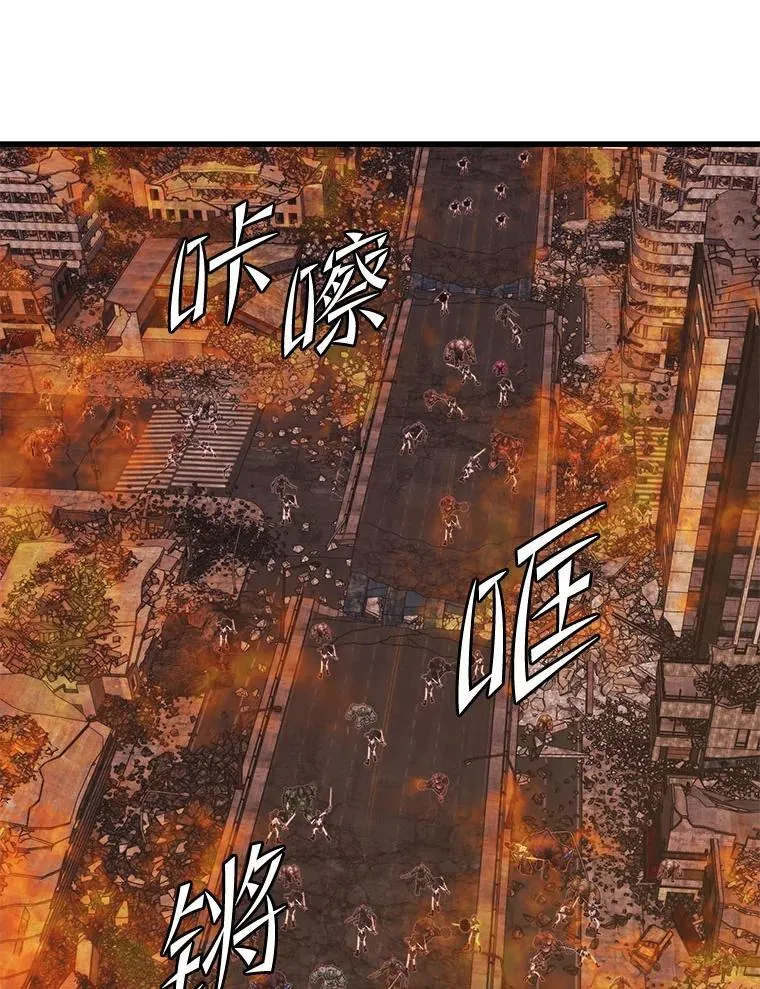 128.组合成功 第86页