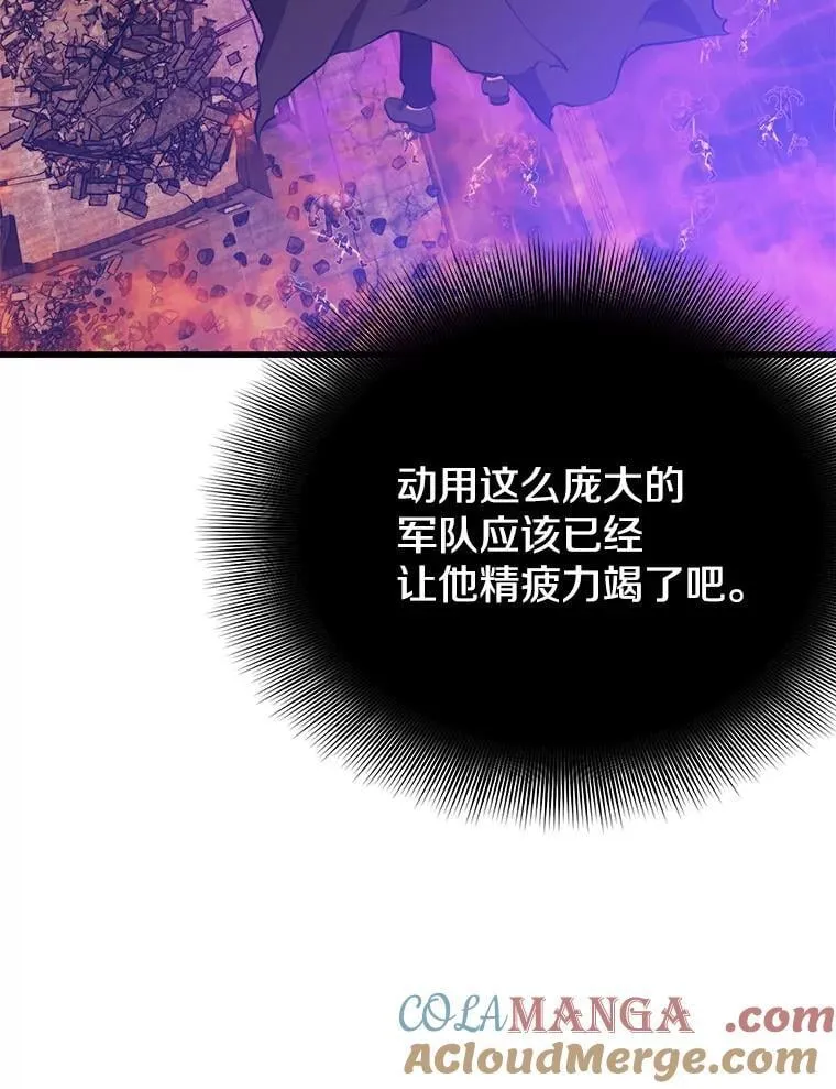 128.组合成功 第89页