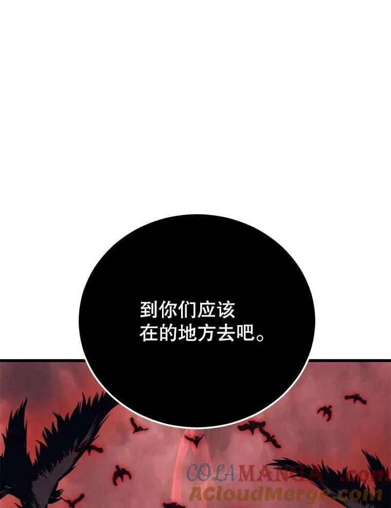 128.组合成功 第93页