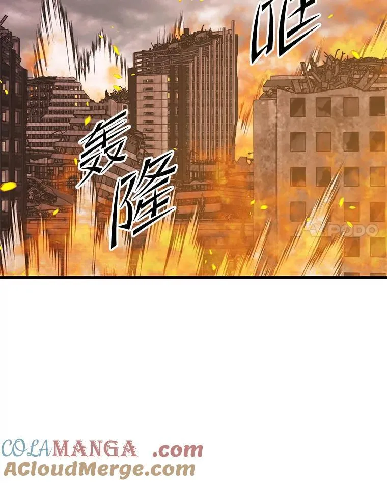 128.组合成功 第97页
