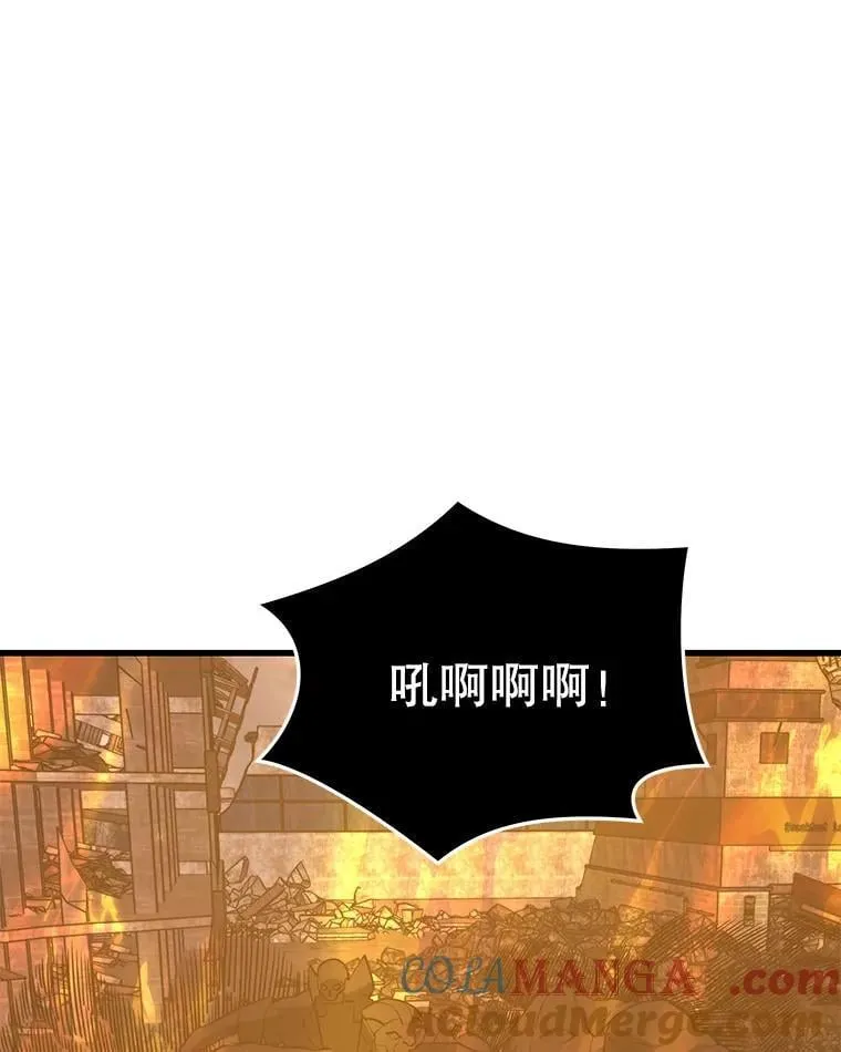 128.组合成功 第101页