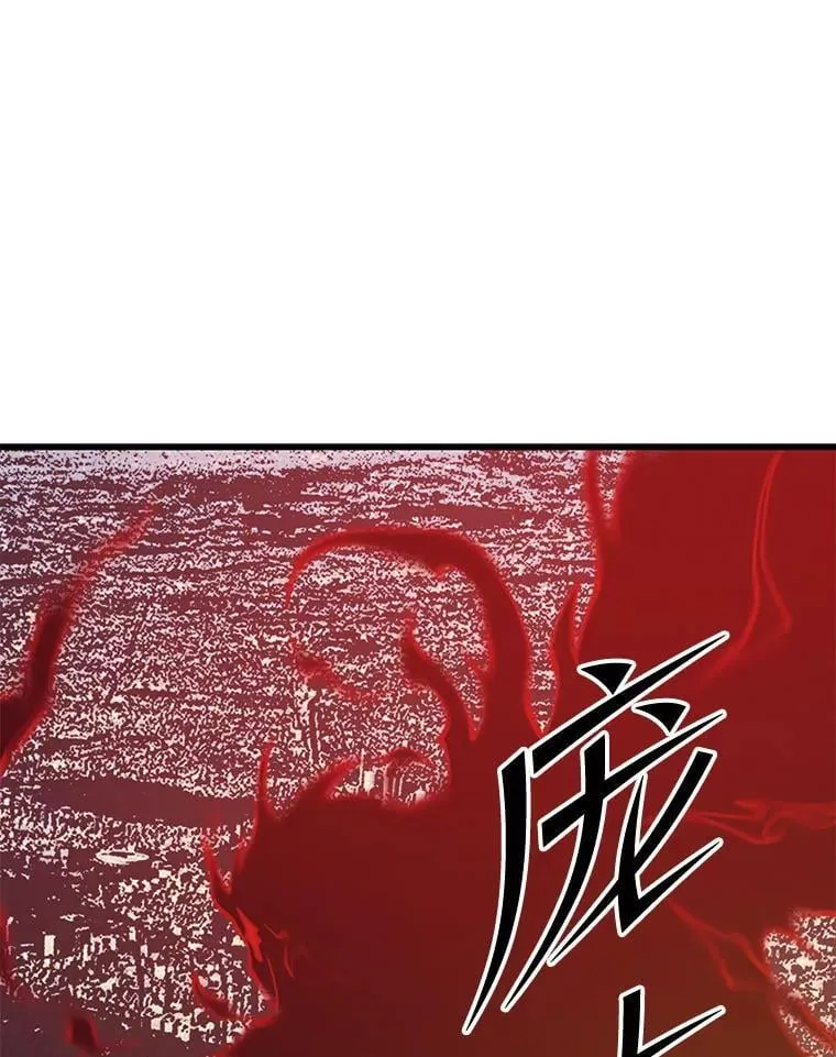 128.组合成功 第108页