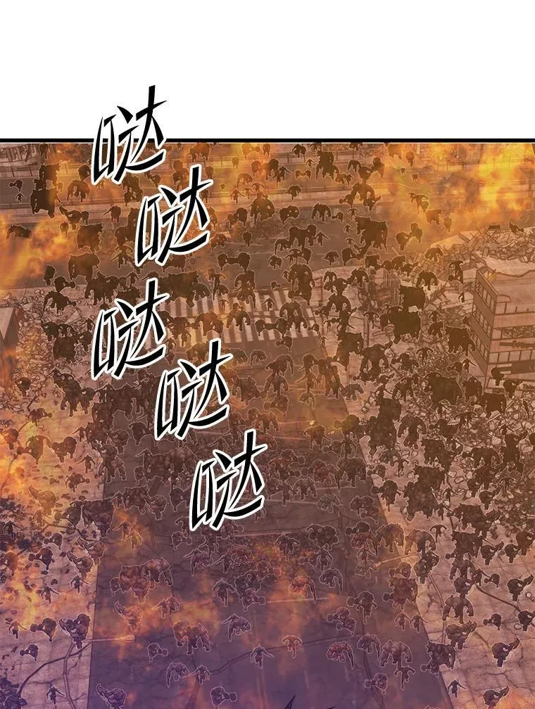 128.组合成功 第123页