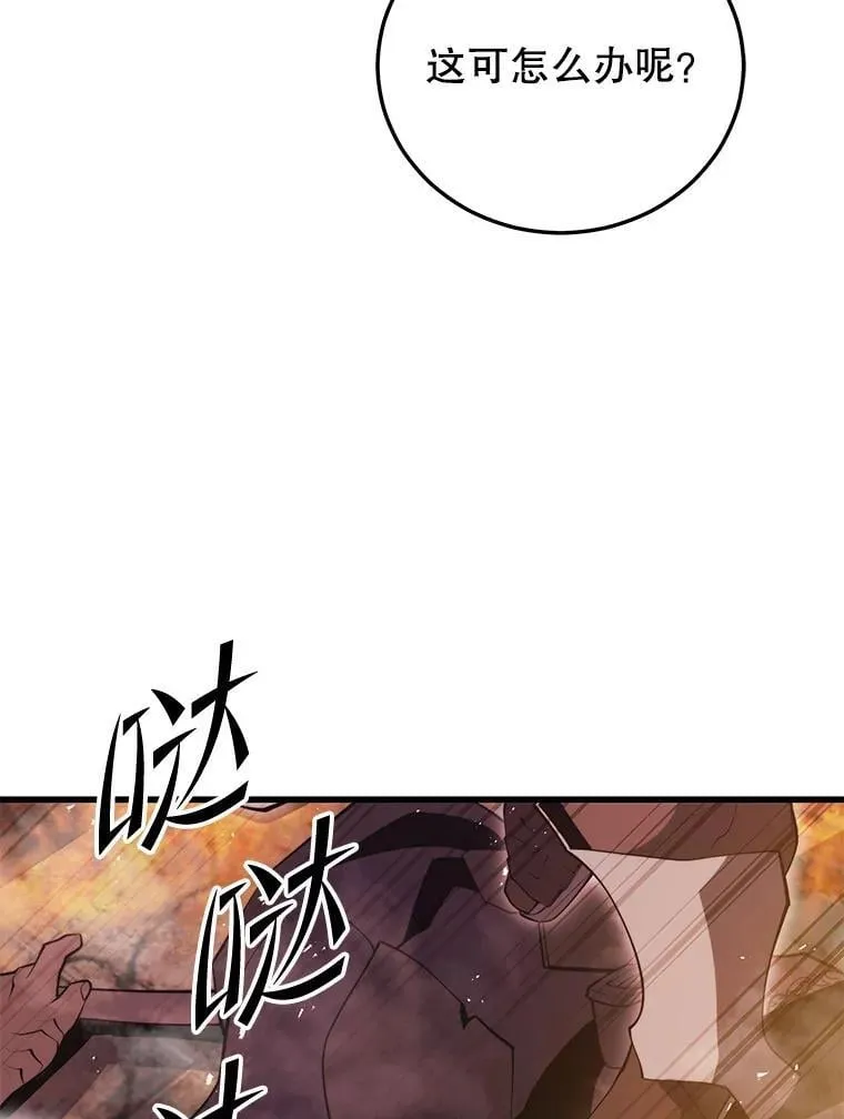 128.组合成功 第126页