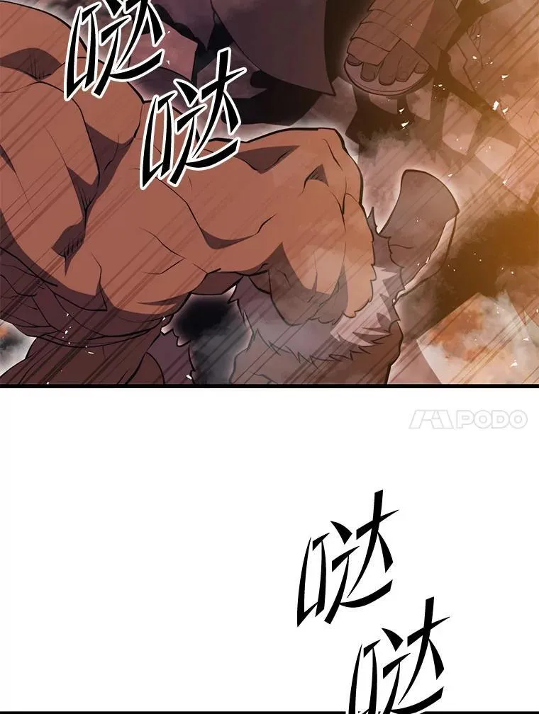 128.组合成功 第127页