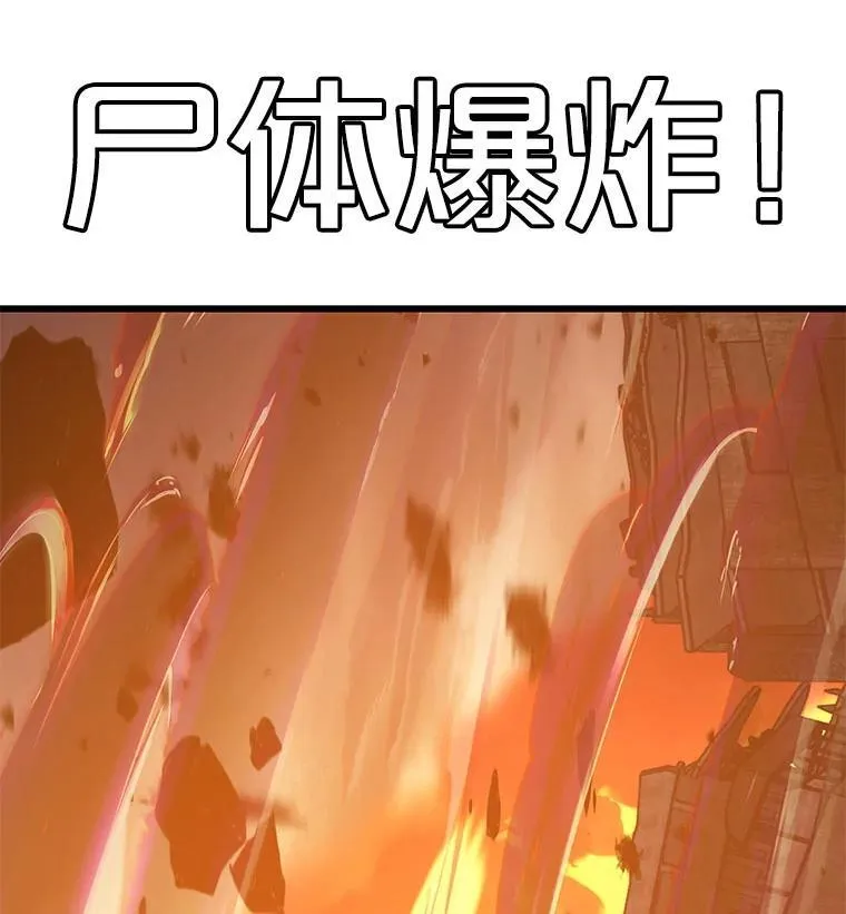 128.组合成功 第131页