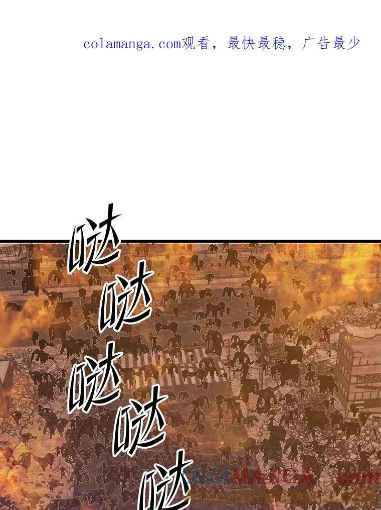 129.血龙 第1页