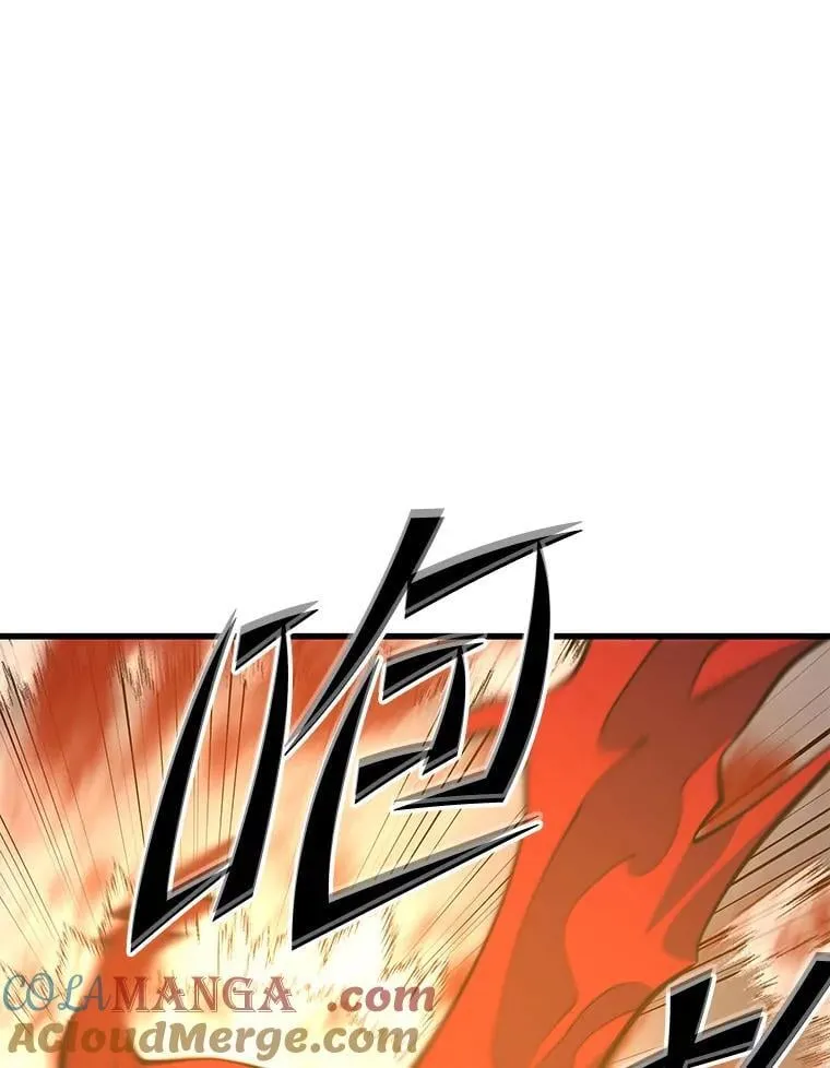 129.血龙 第89页