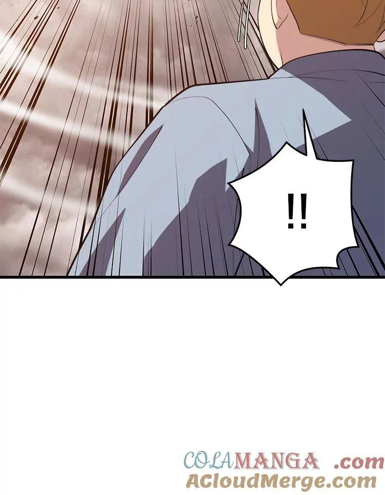 130.传话 第9页