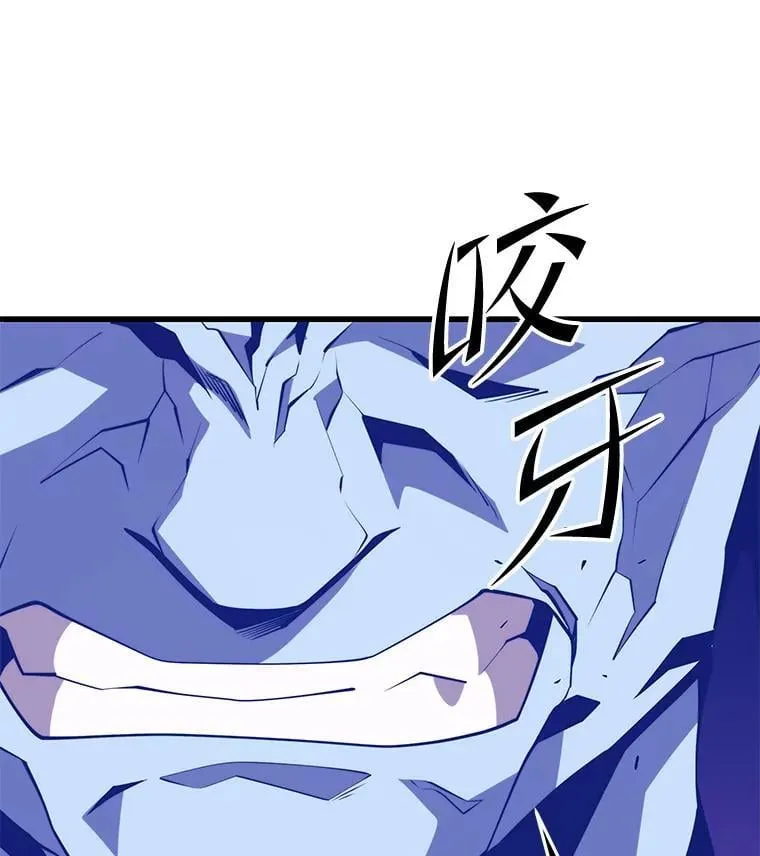 130.传话 第50页