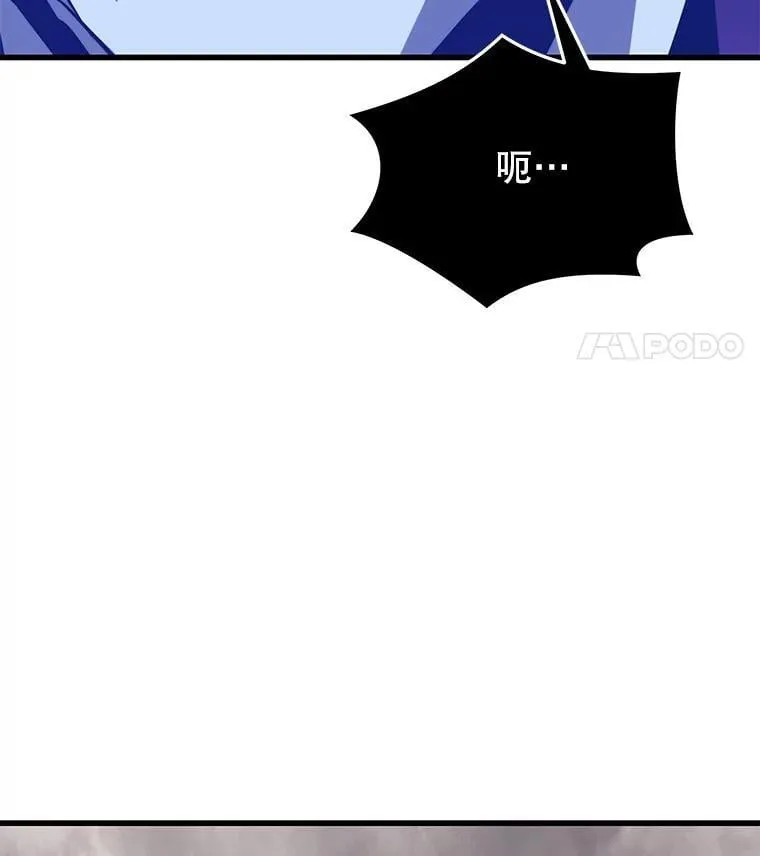 130.传话 第51页