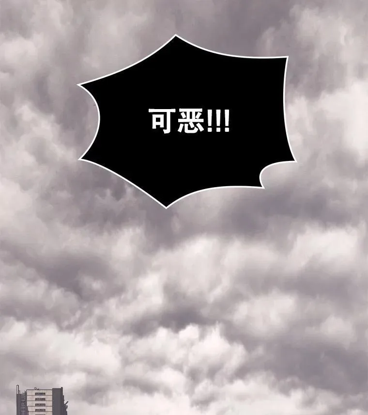 130.传话 第52页