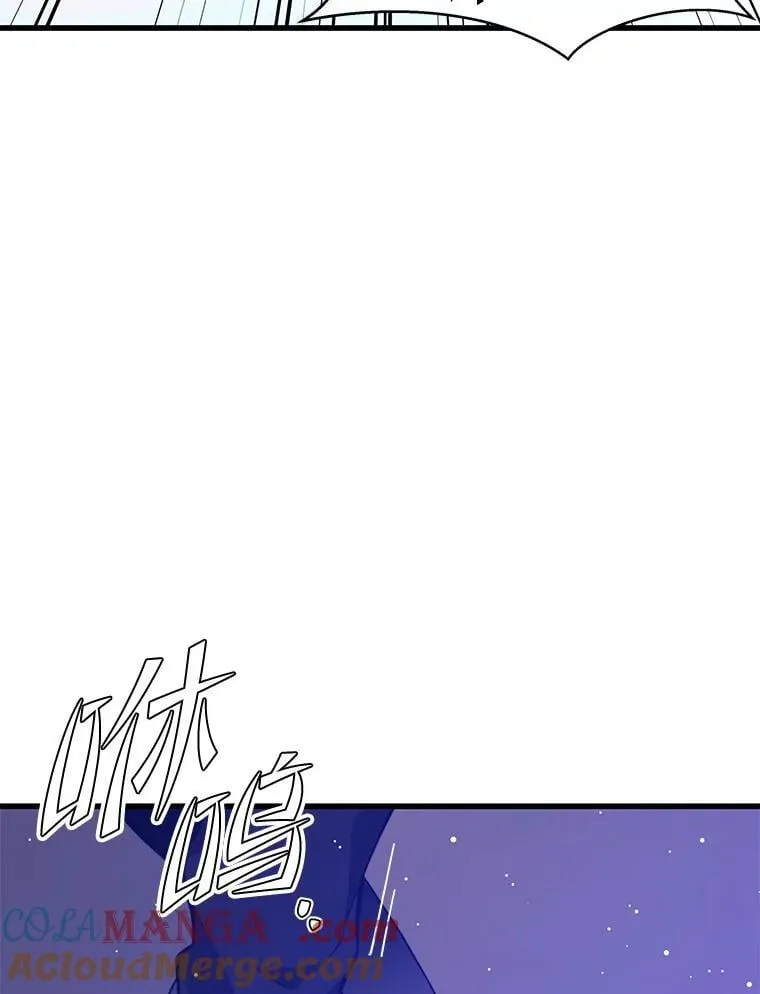 130.传话 第61页