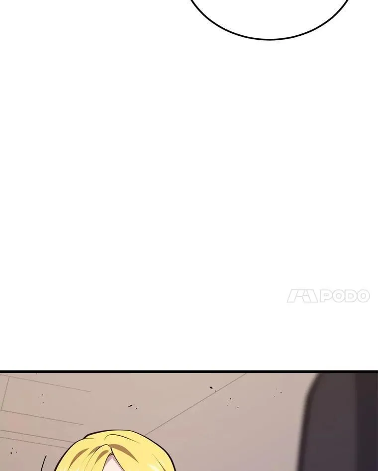131.改变历史 第122页