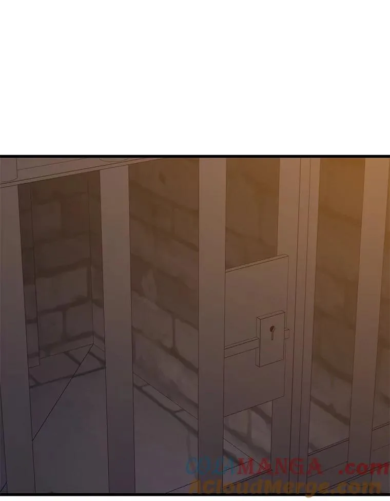 133.一触即发 第17页
