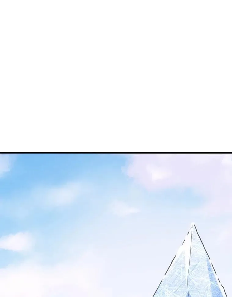 133.一触即发 第76页