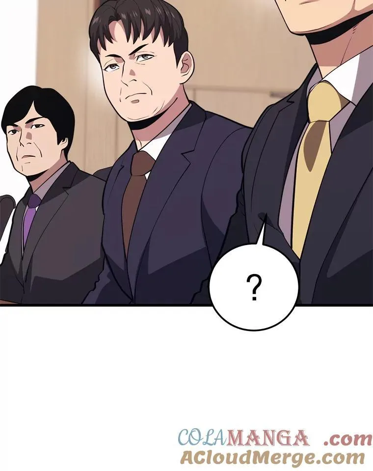 133.一触即发 第113页