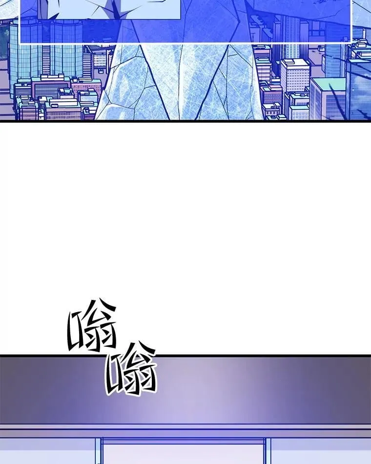 134.正式开战 第22页