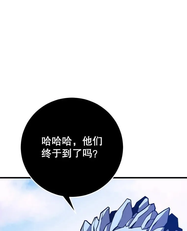 134.正式开战 第67页