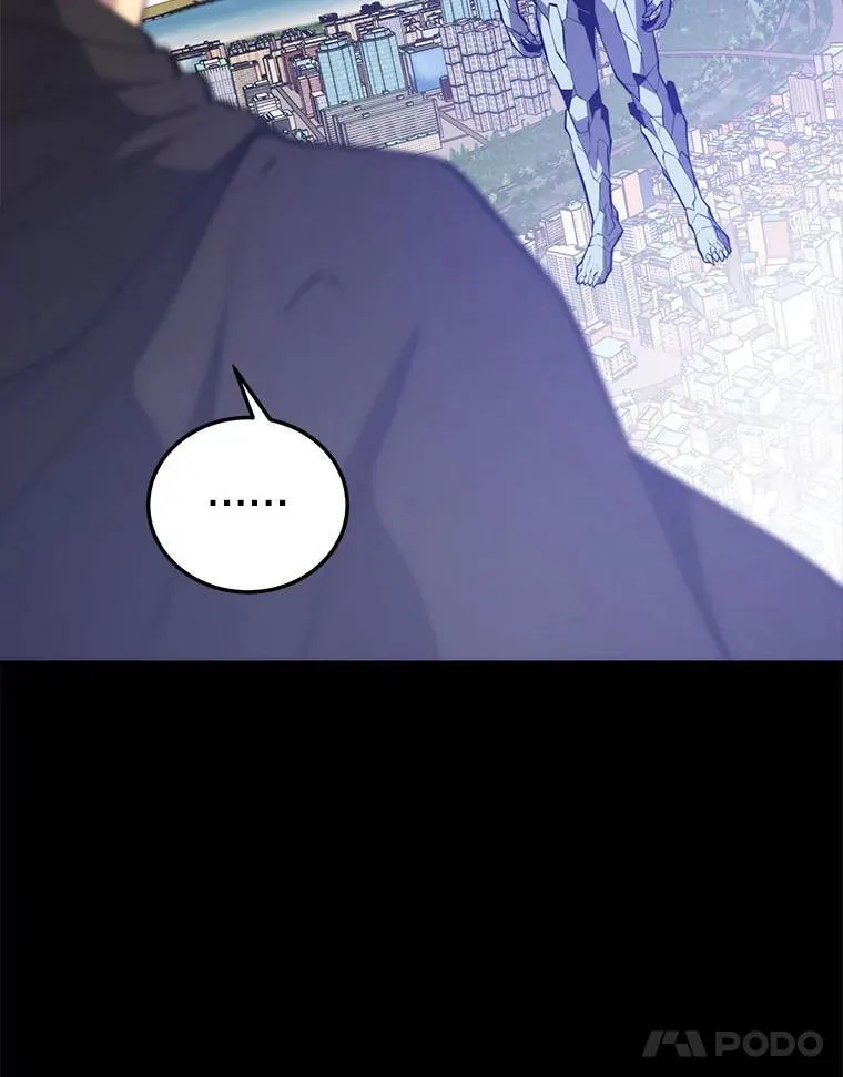 135.阻挠 第15页