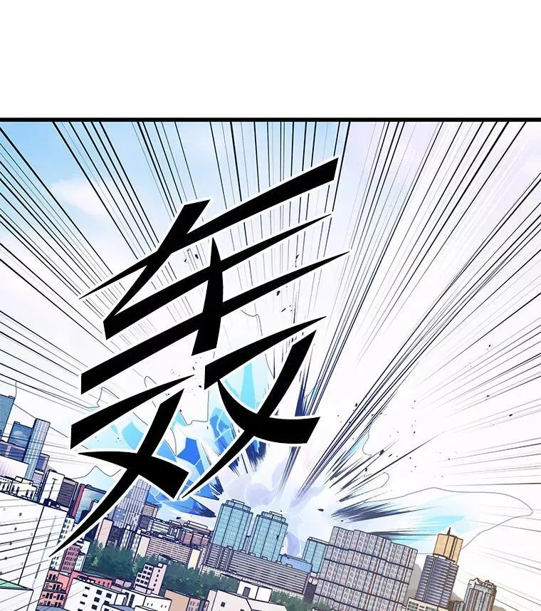 135.阻挠 第30页