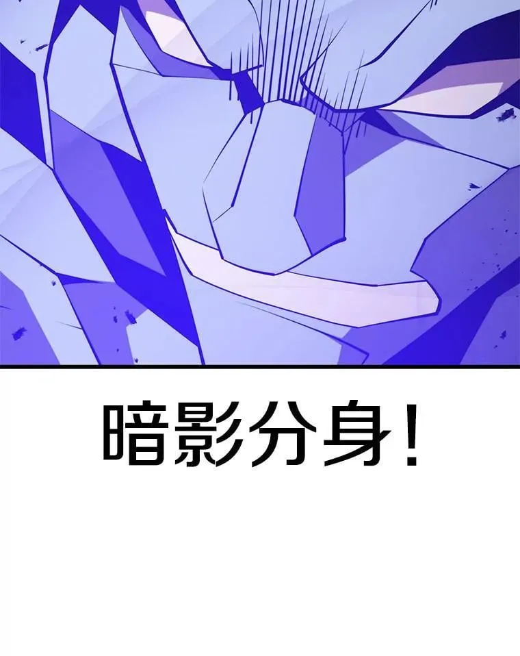 135.阻挠 第100页