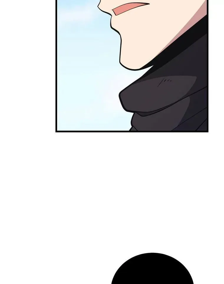 136.破坏神的惩罚 第17页