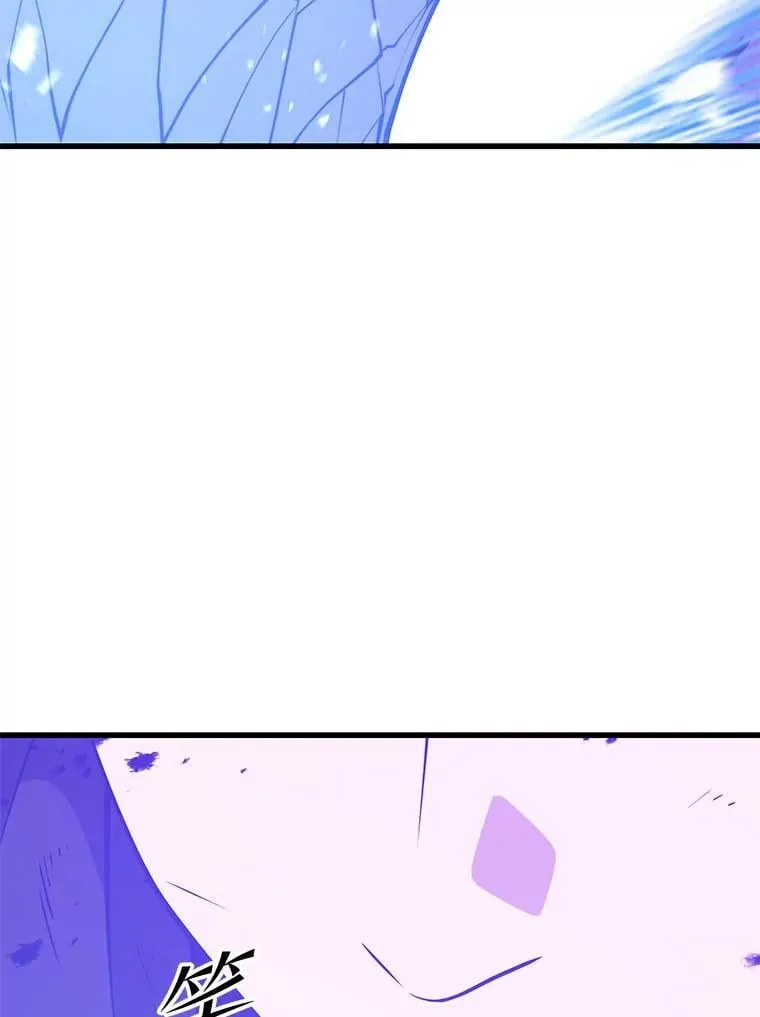 137.即将降临 第26页