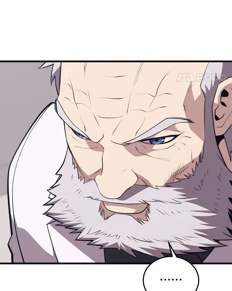 137.即将降临 第47页