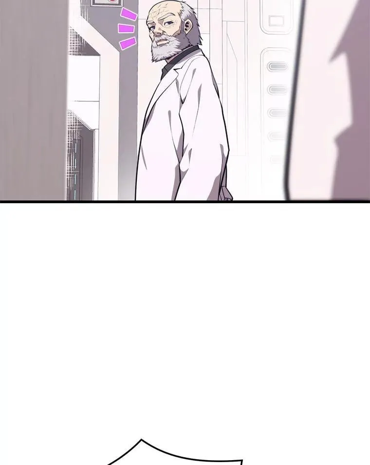 137.即将降临 第49页