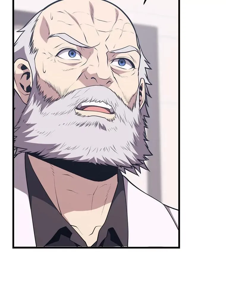 137.即将降临 第52页