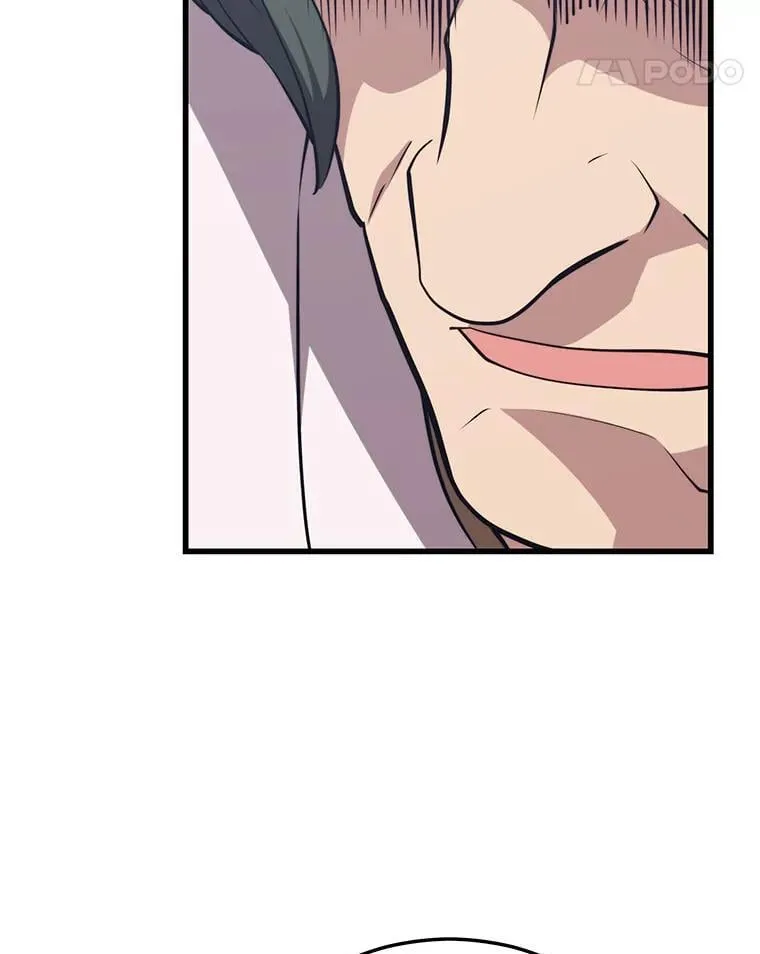 137.即将降临 第54页