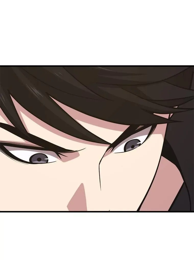 137.即将降临 第92页