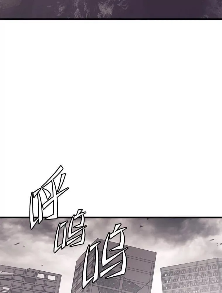 137.即将降临 第99页