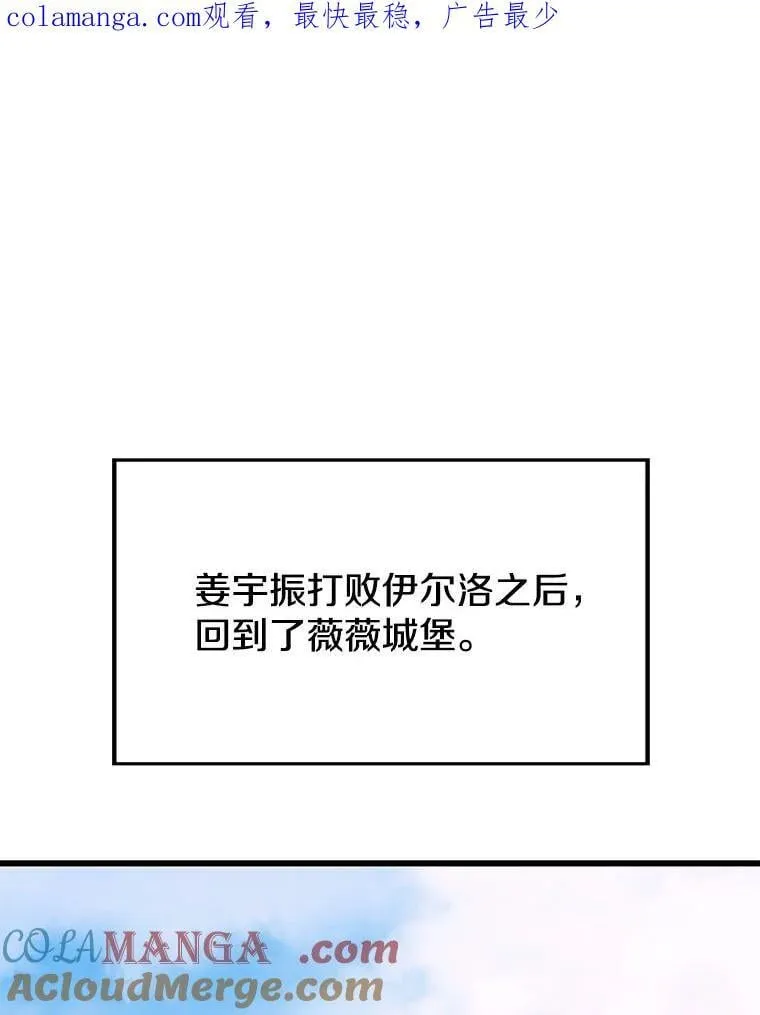 138.虚拟世界 第1页