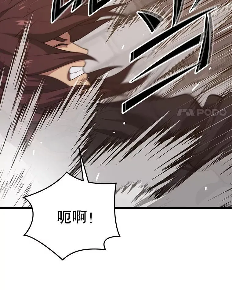 138.虚拟世界 第4页