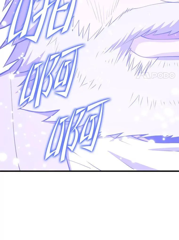 138.虚拟世界 第50页