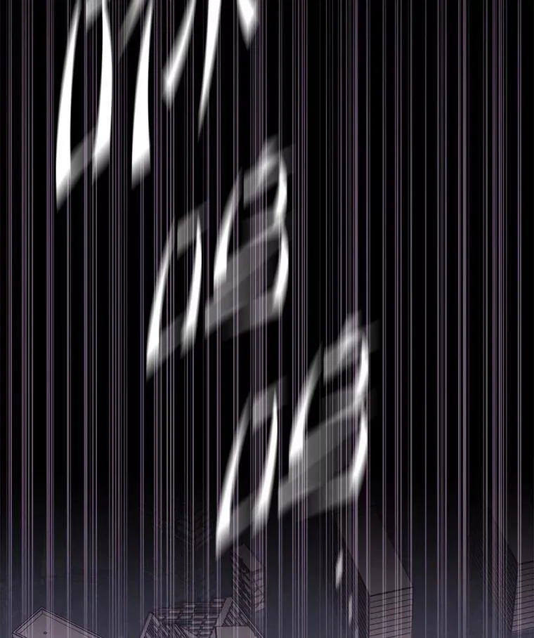 138.虚拟世界 第58页