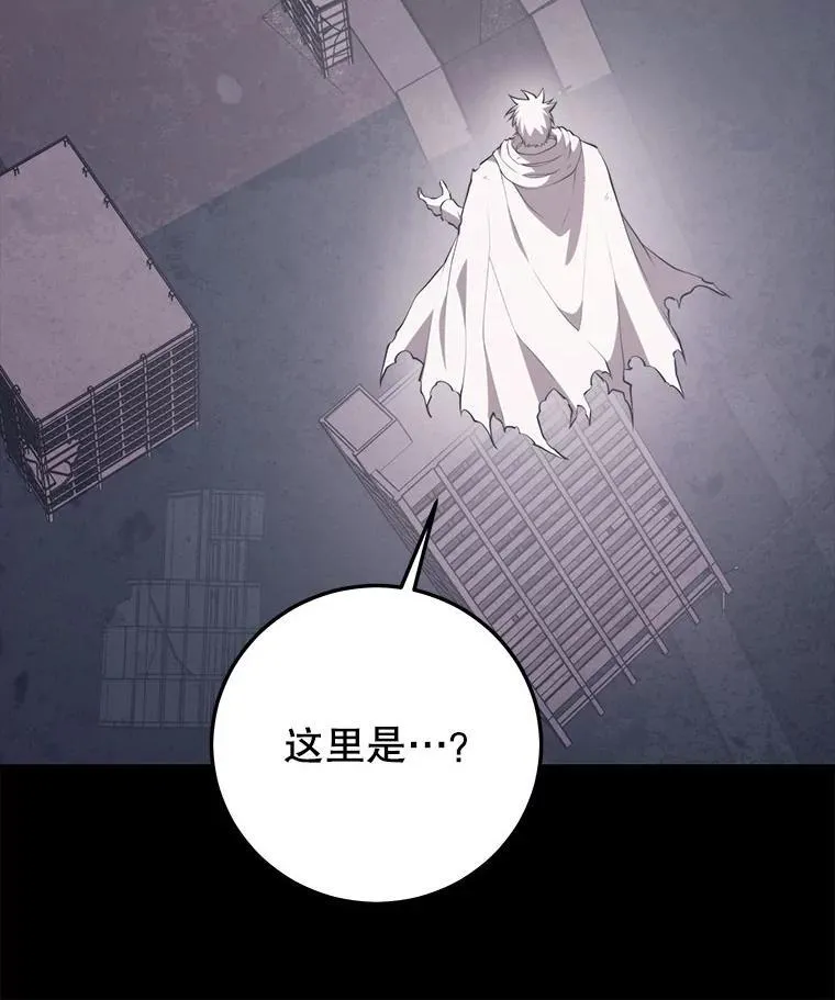 138.虚拟世界 第60页