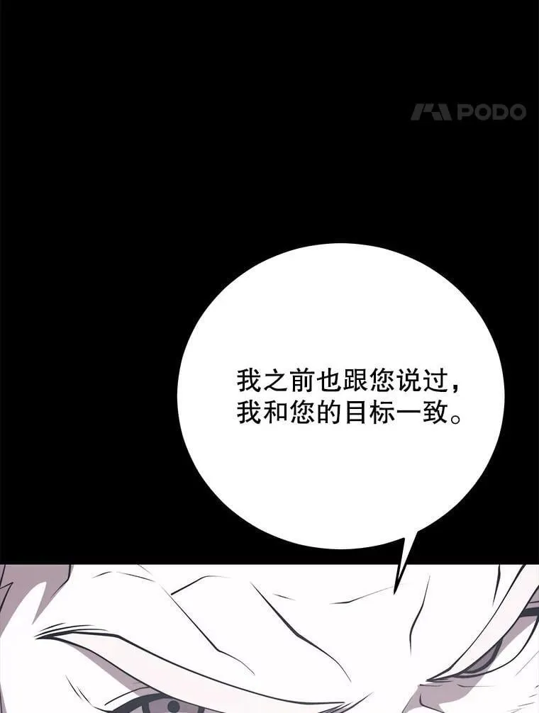 138.虚拟世界 第71页