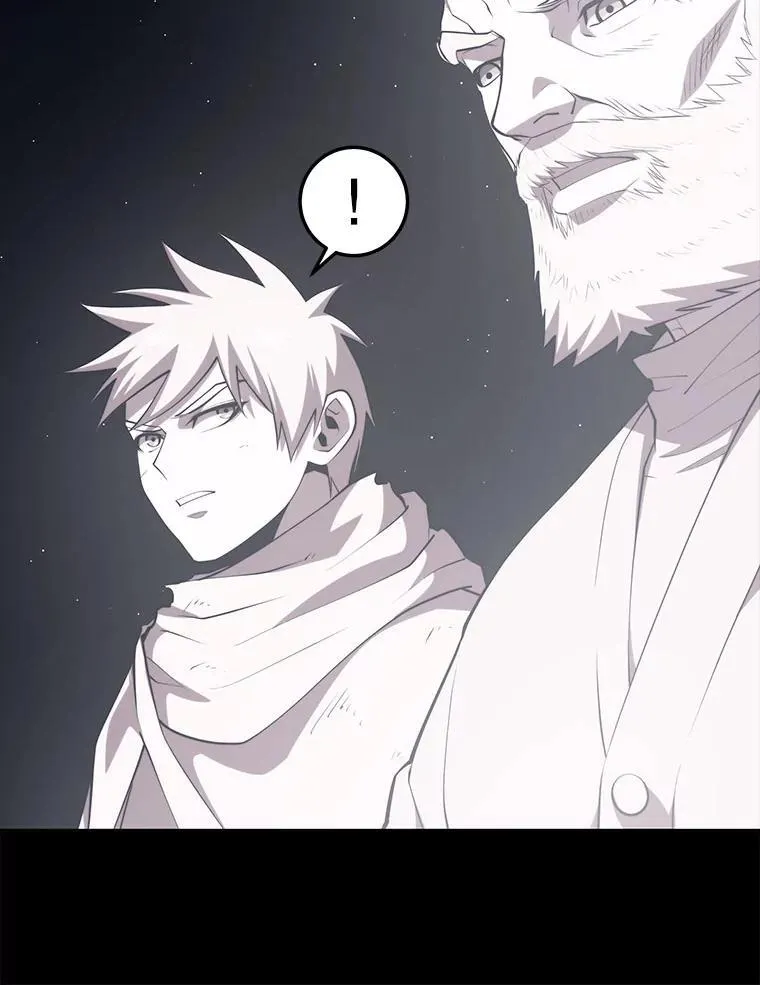138.虚拟世界 第83页