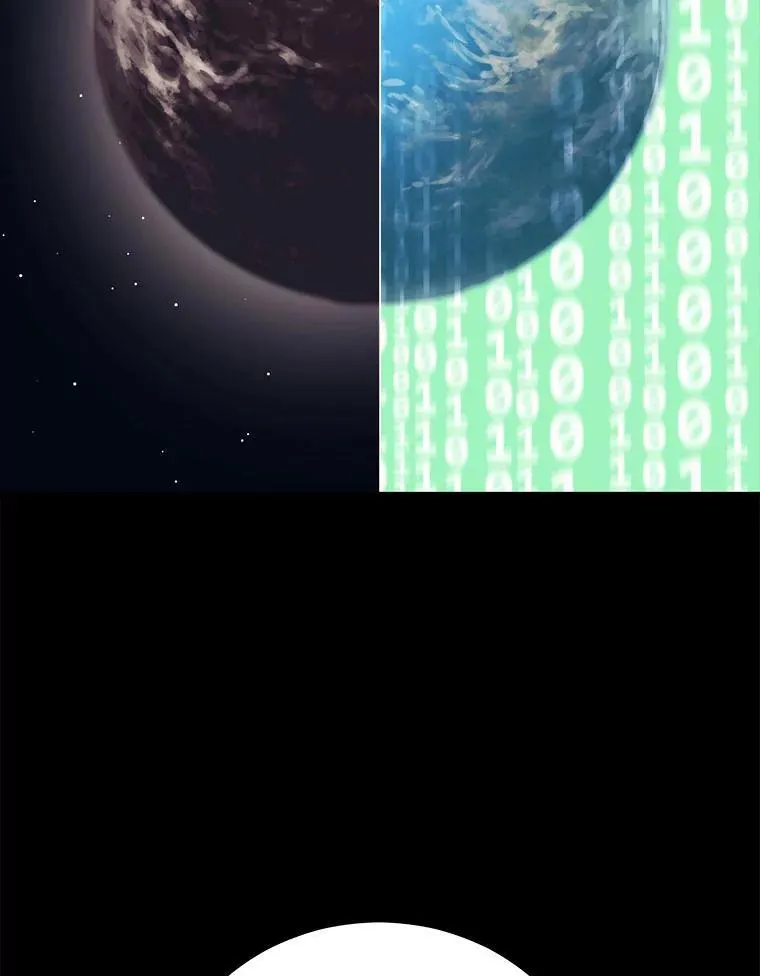138.虚拟世界 第118页