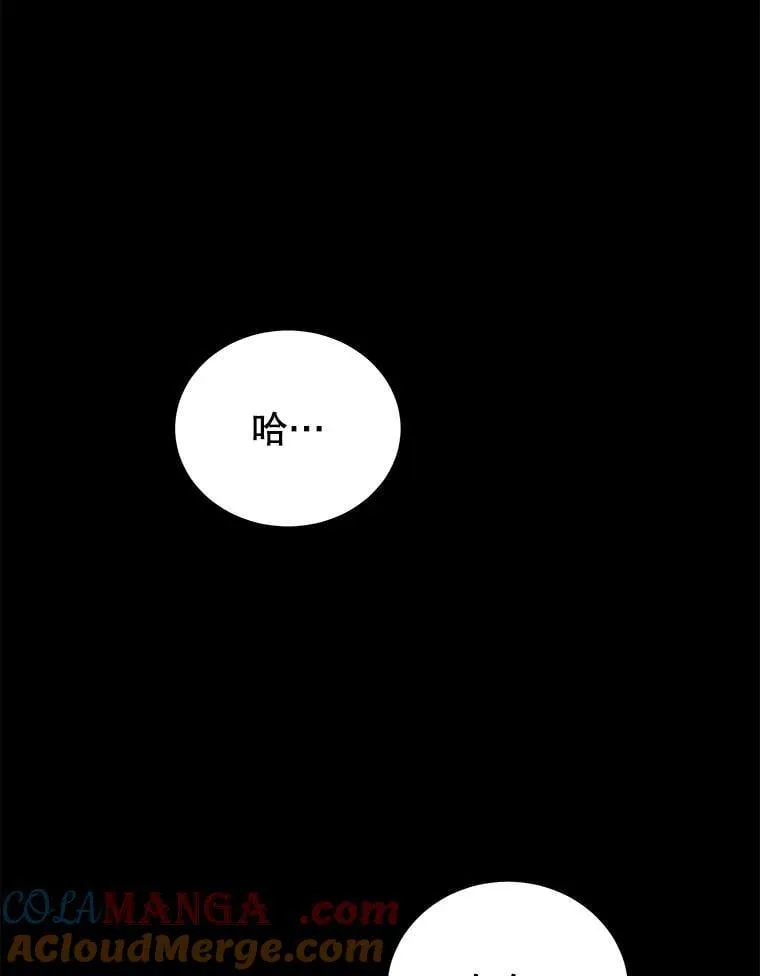 138.虚拟世界 第125页